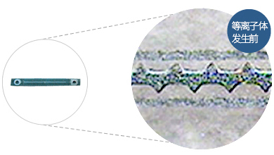 flat_electrode_img01.jpg